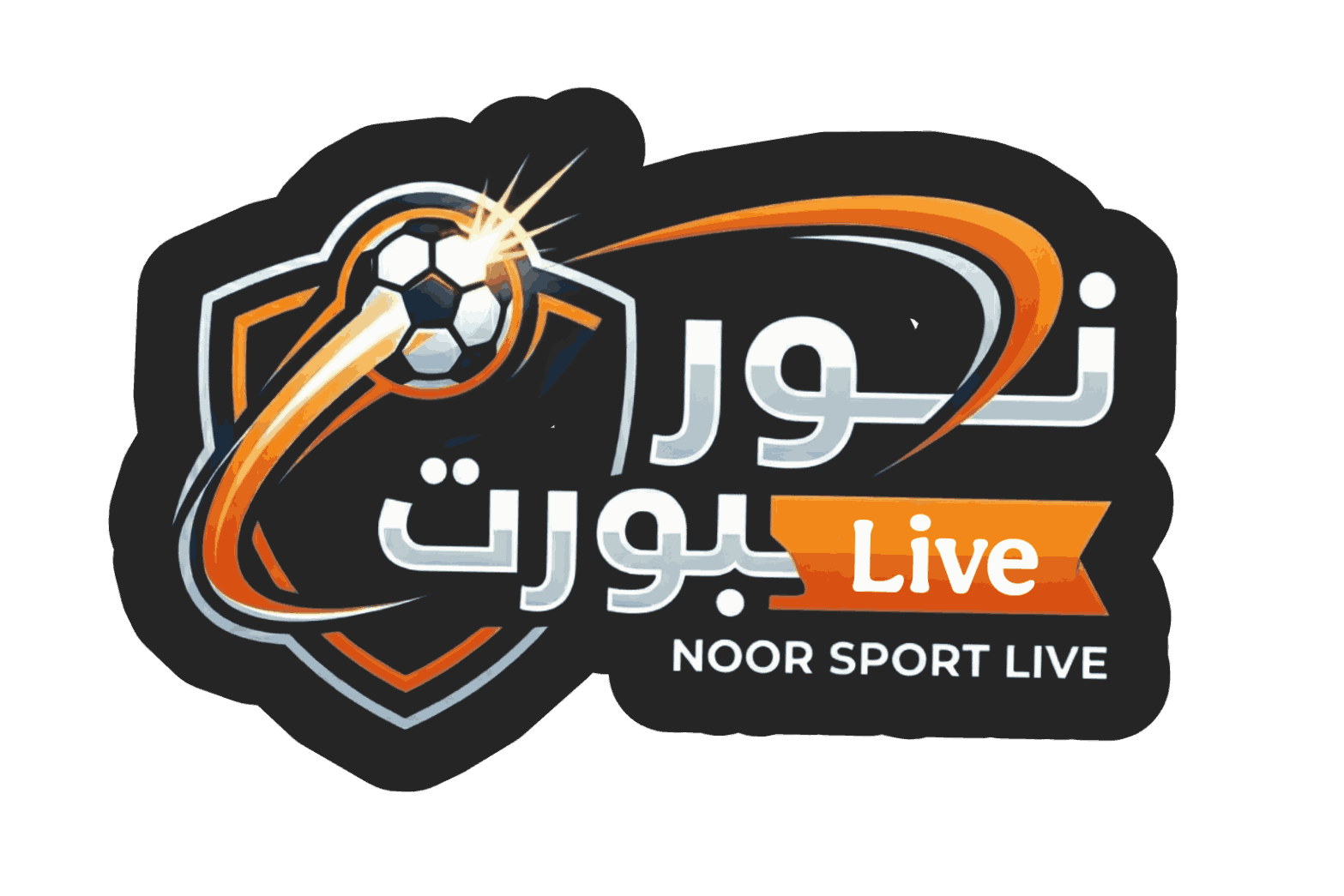 noorsport.live