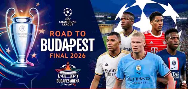 ما هو دوري أبطال أوروبا؟ القيمة التاريخية والمجد الكروي