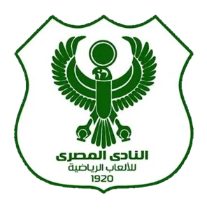 المصري